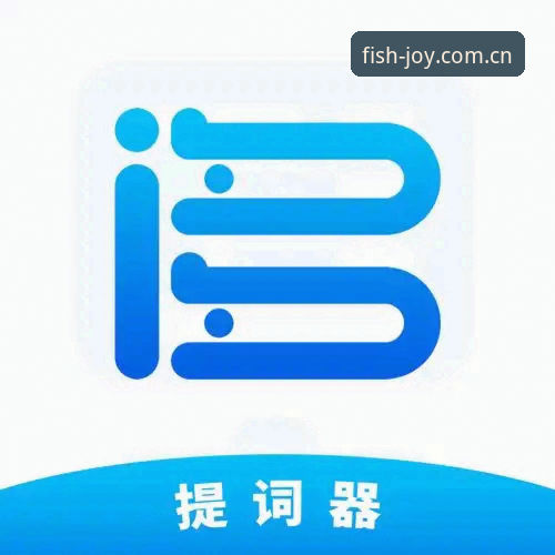 乐鱼手机平台下载安装教程：从零开始获取最佳竞技体验